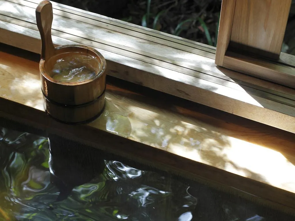 Ryokan Gora Hanaougi Hakone