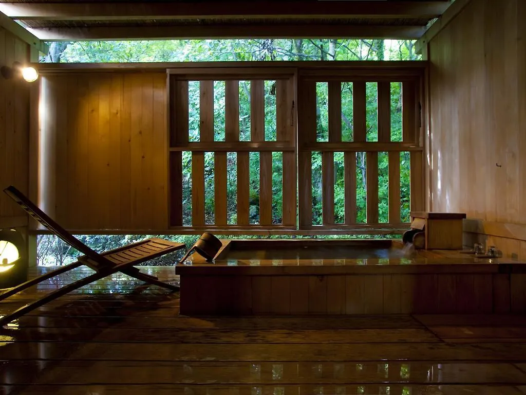 Gora Hanaougi Hakone Japan