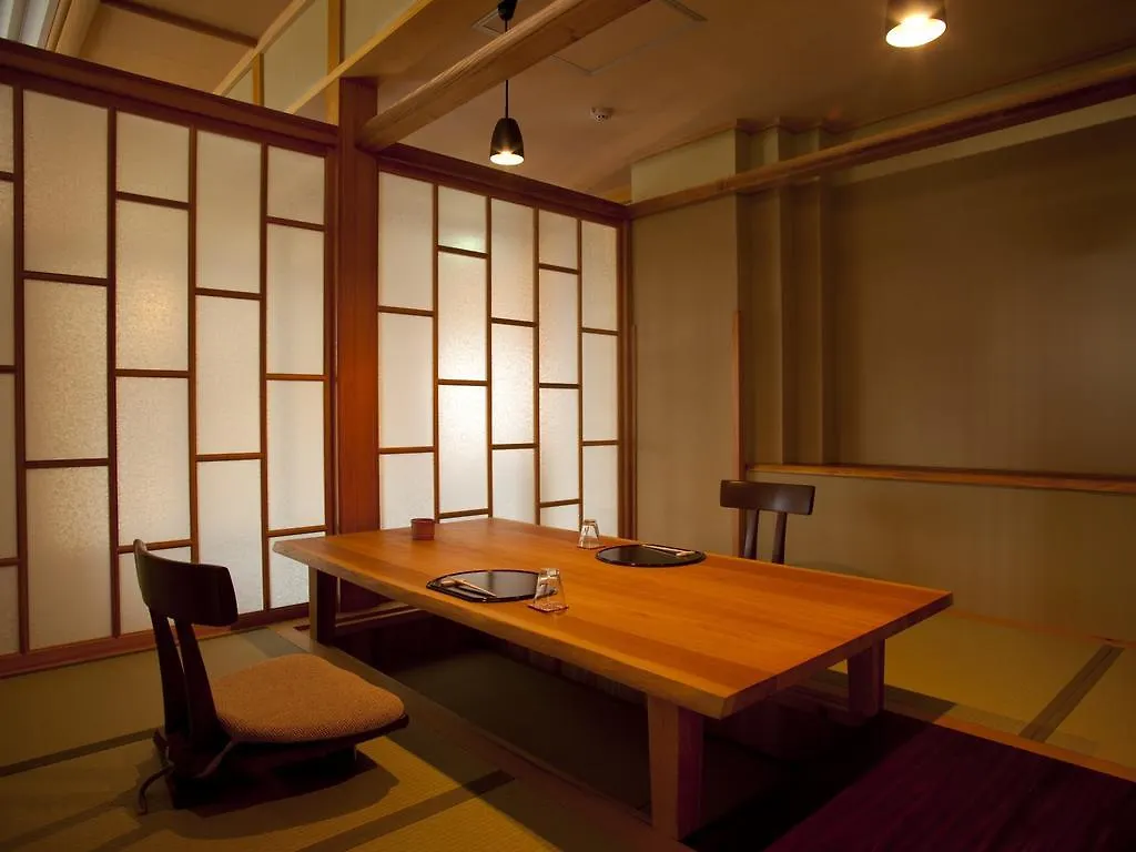 Gora Hanaougi Hakone Japan