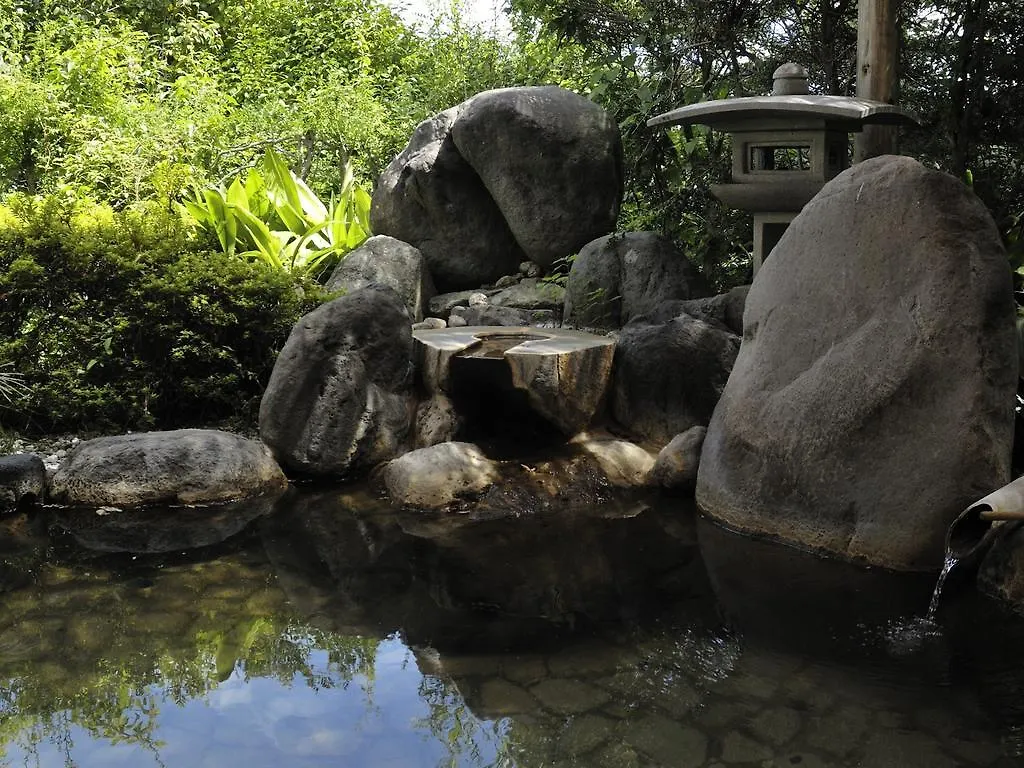 Gora Hanaougi Hakone