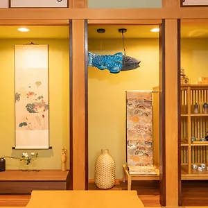 Japanese Traditional House.ryokan In Asakusa With 2bedrooms , Tokio Japón